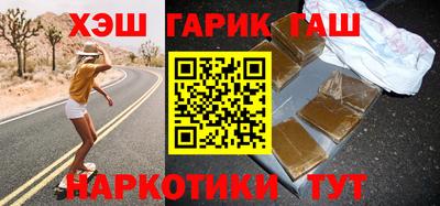 метадон Изобильный