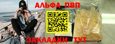 героин Ирбит