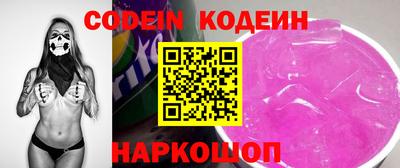 героин Ирбит