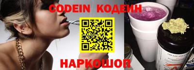 метадон Изобильный