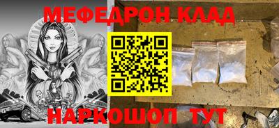 героин Ирбит