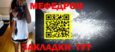 героин Ирбит