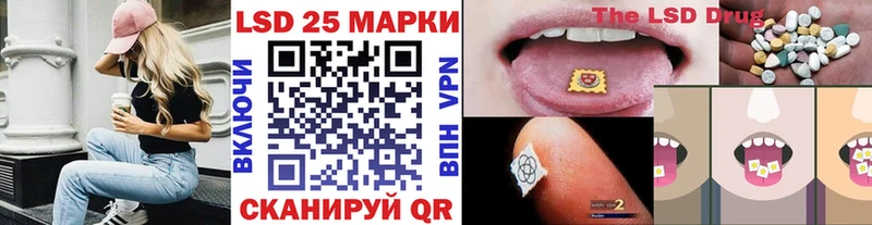 Марки NBOMe 1,5мг Надым
